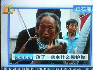 彭熠老师接受河南电视台采访谈被强奸的男孩